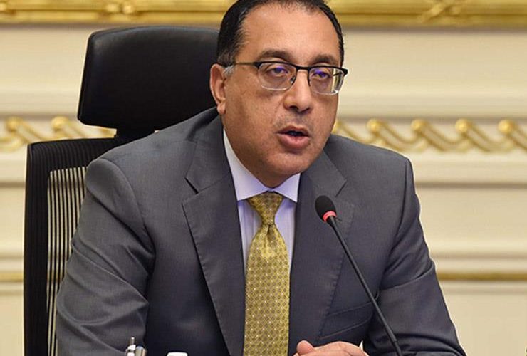 عاجل.. الوزراء يعلن موعد إجازة عيد الفطر وتحرير سيناء رسميا