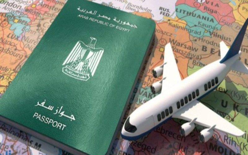 خطوات استخراج جواز سفر أون لاين 2023 والمستندات اللازمة