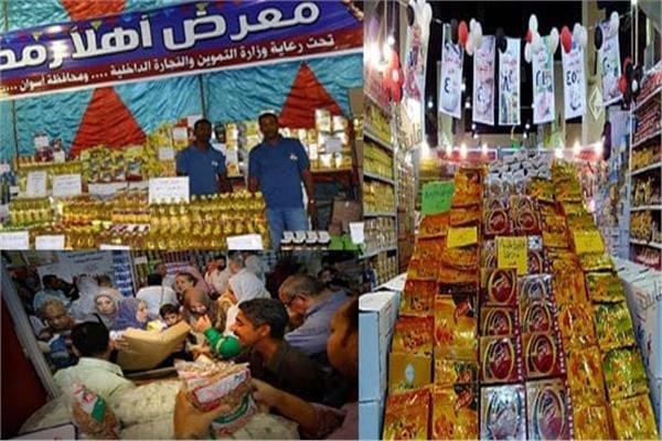 السكر بـ 27 وشيكارة الأرز بـ 170 جنيها.. قائمة أسعار السلع الغذائية في معارض أهلا رمضان