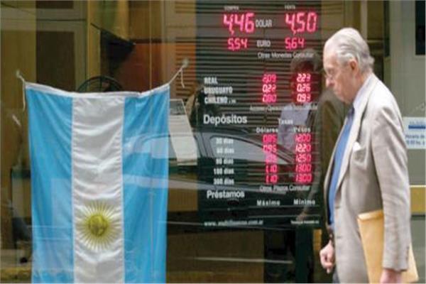 أعلى نسبة في العالم.. الأرجنتين ترفع أسعار الفائدة للسيطرة على التضخم