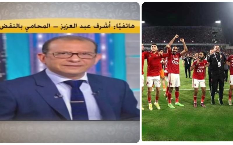 سداد الغرامة خلال ساعات.. تفاصيل جديدة يعلنها محامي كهربا قبل مباراة الوداد المغربي